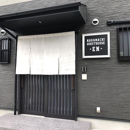 Guest House En Νάρα Εξωτερικό φωτογραφία
