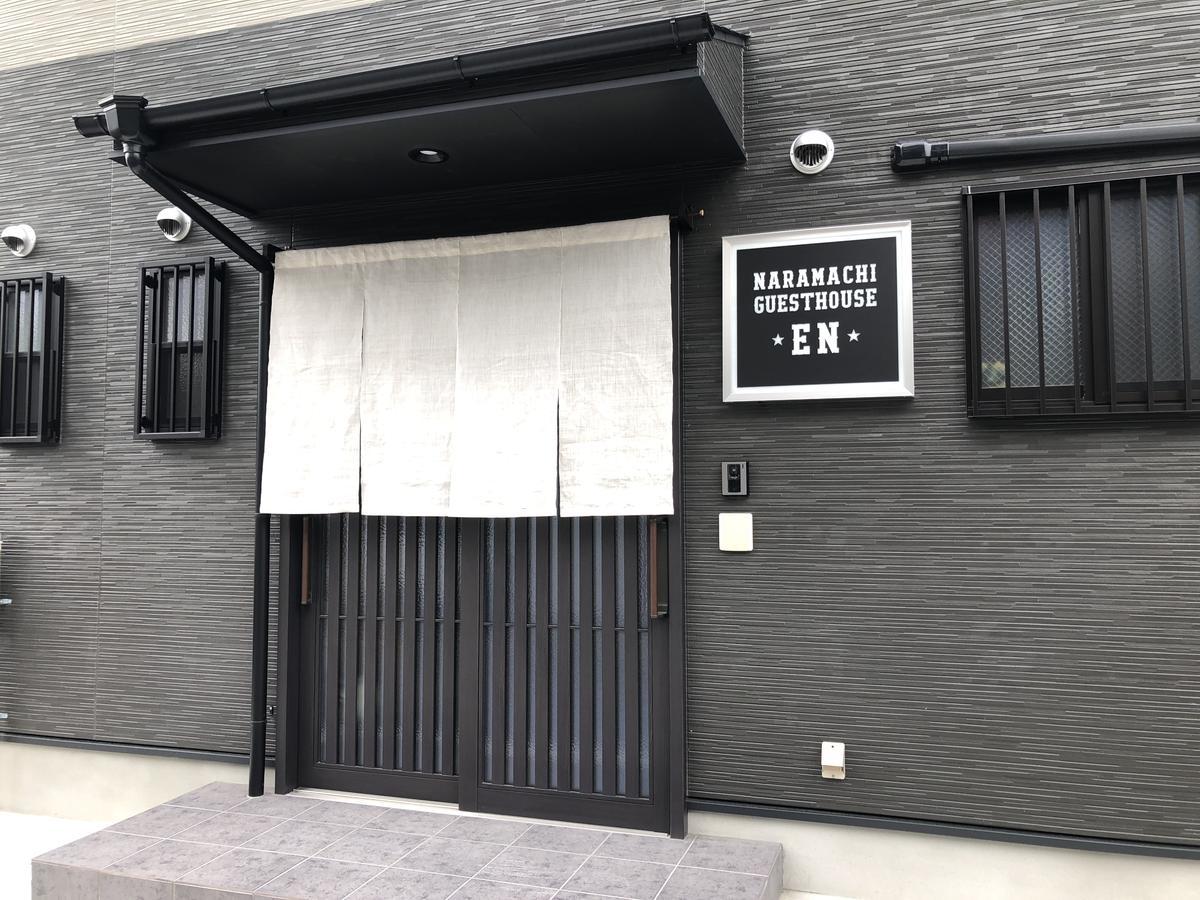 Guest House En Νάρα Εξωτερικό φωτογραφία